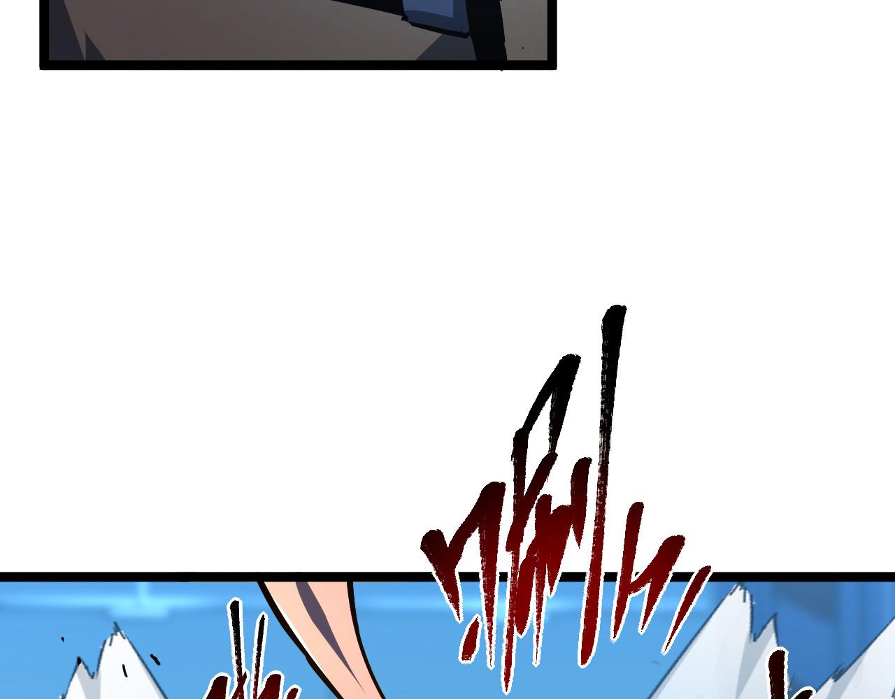 第66话 打开的保险箱84
