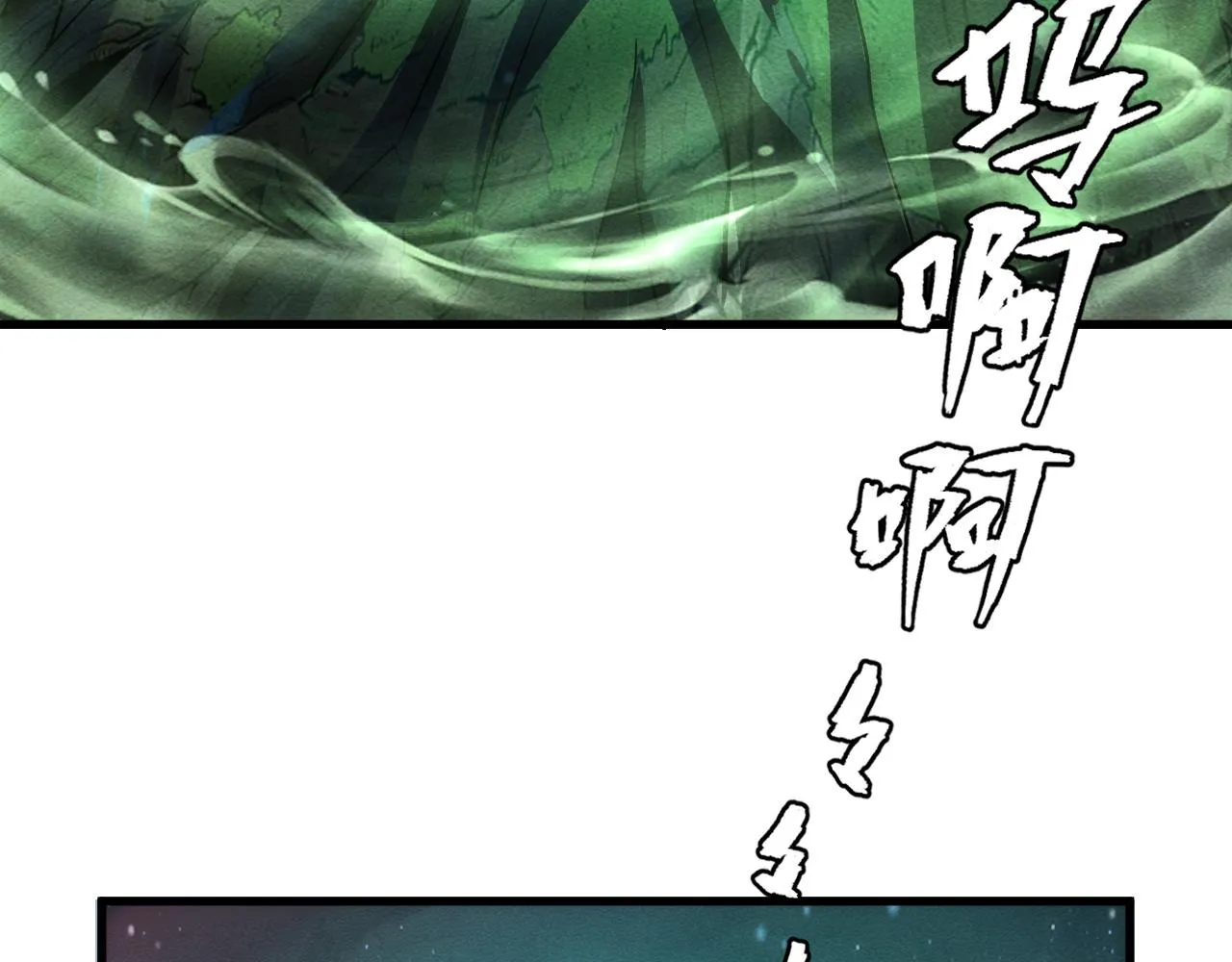 183 破碎与解脱的梦境32