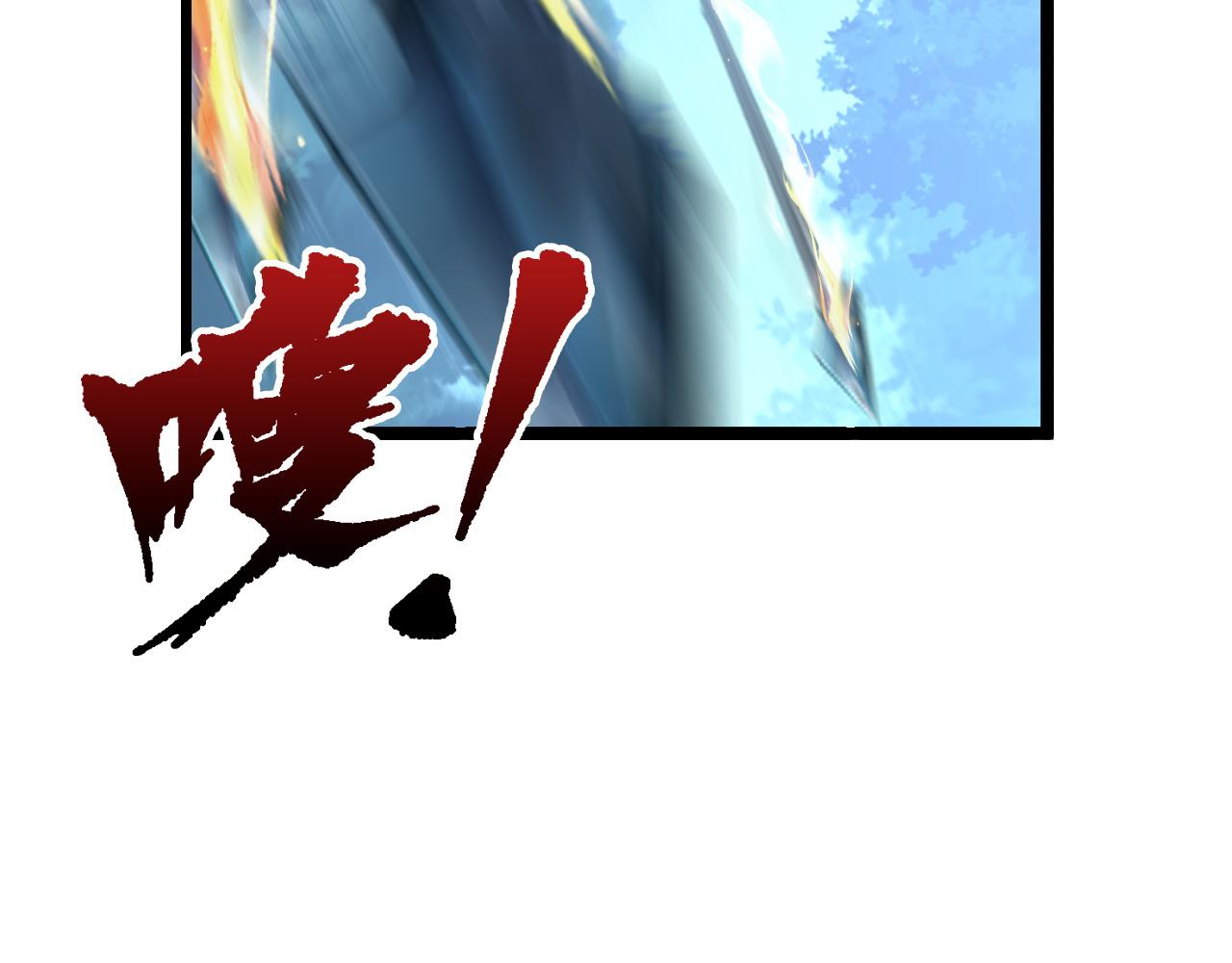 124 黑夜杀机84