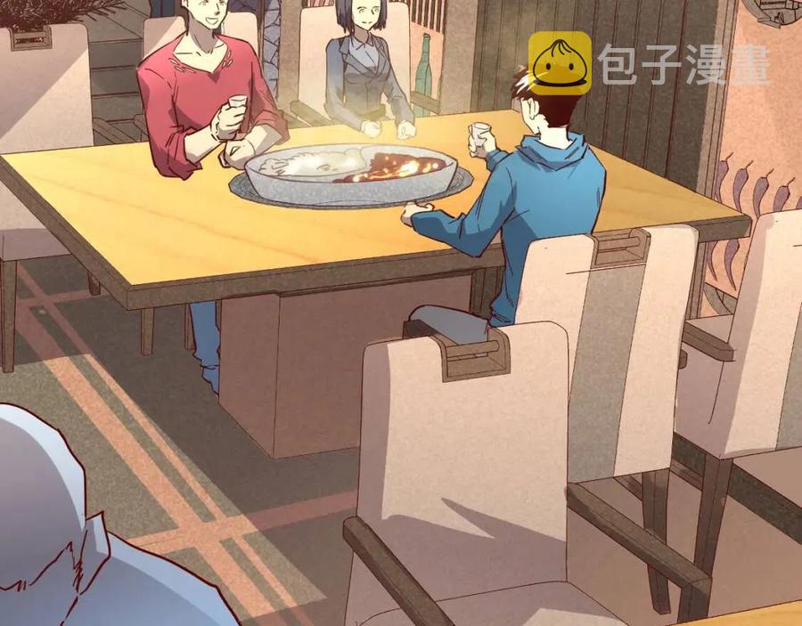 第020话 离别·目的地金宁27