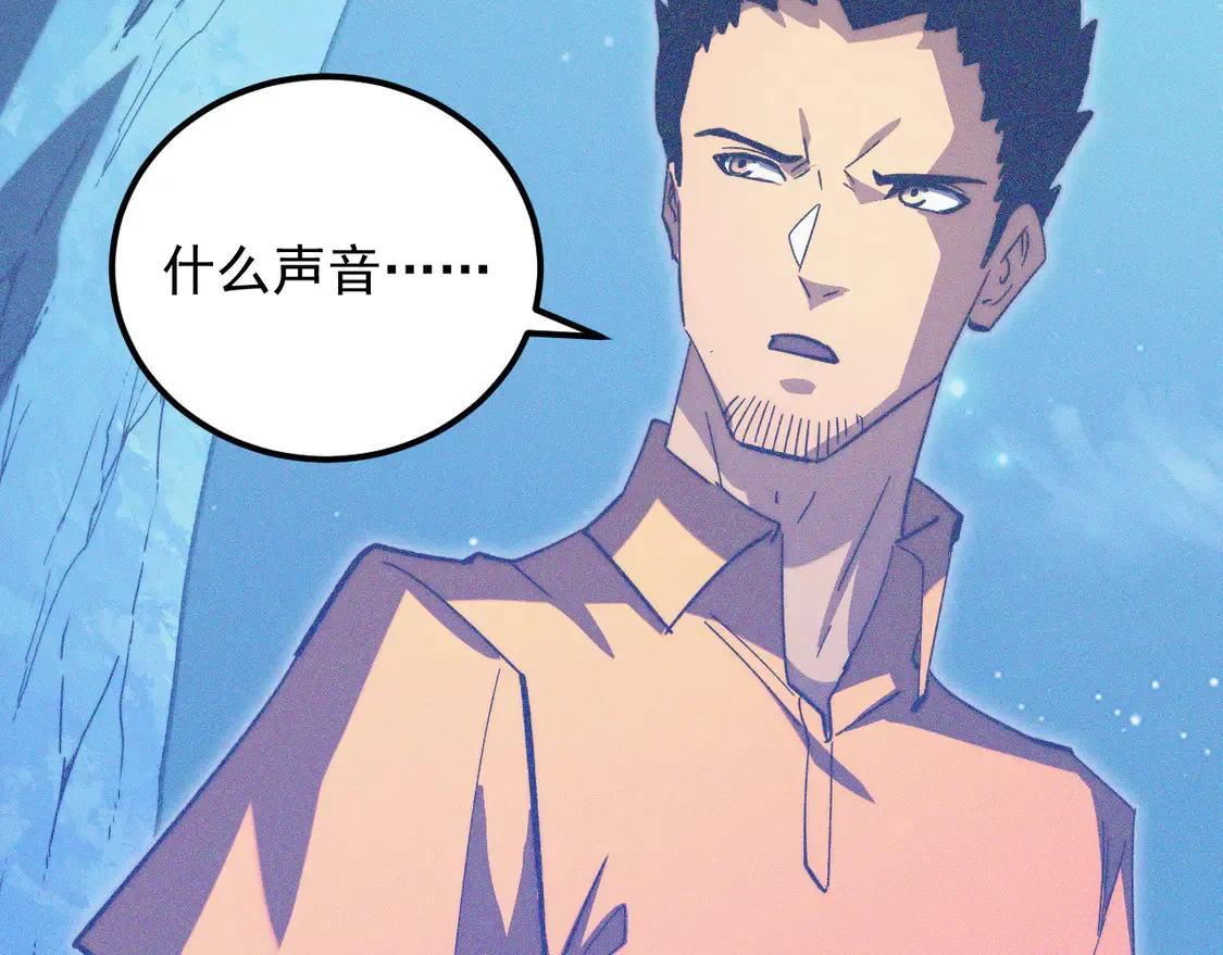 270 勇闯东海兽窟18