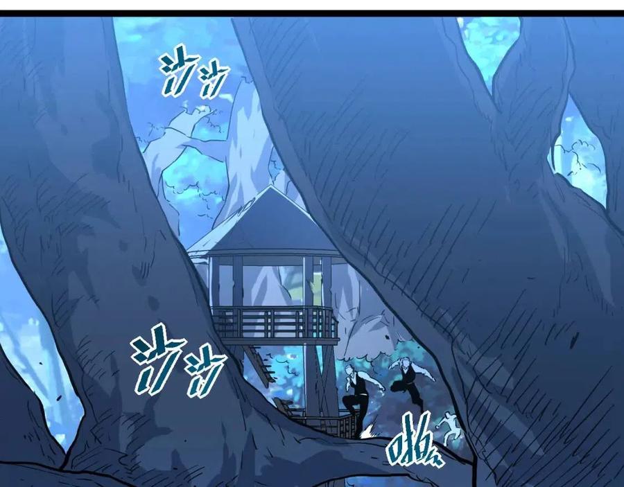 第046话 黑夜清算71