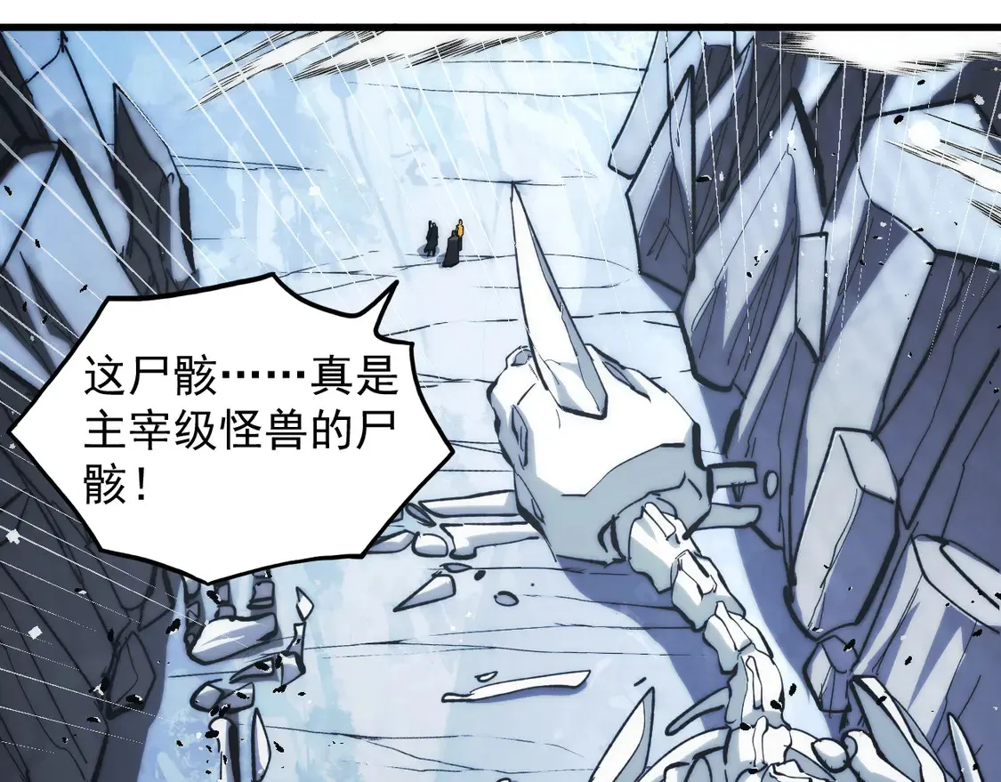 275 当年的真相48