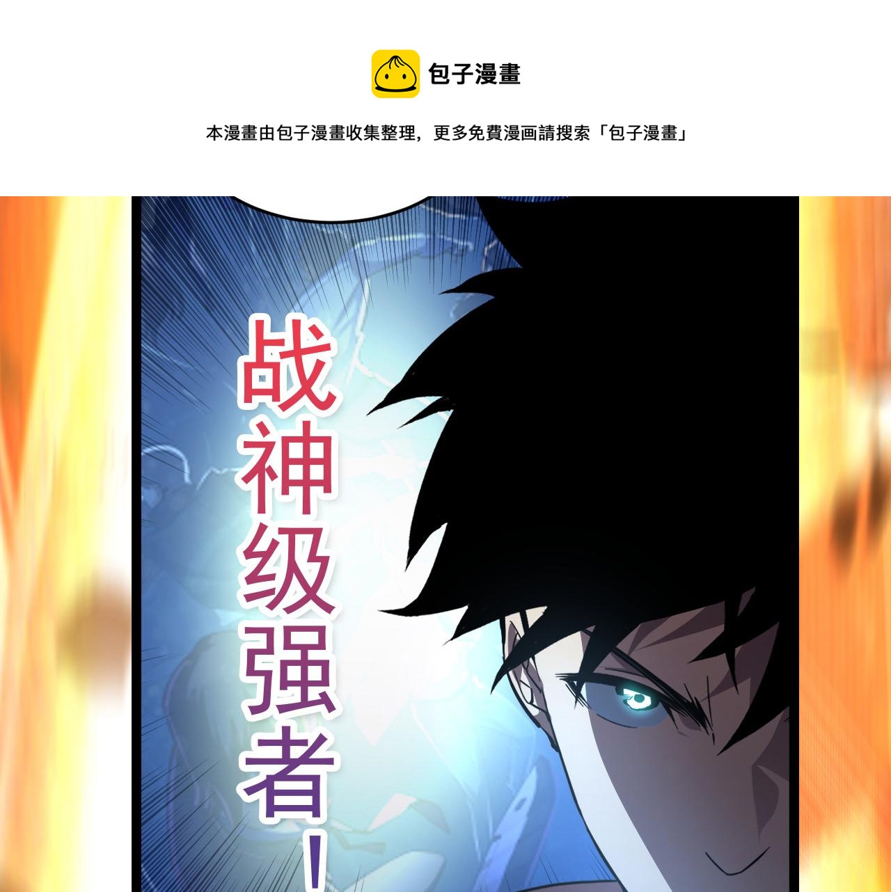 084 隐藏的秘密56