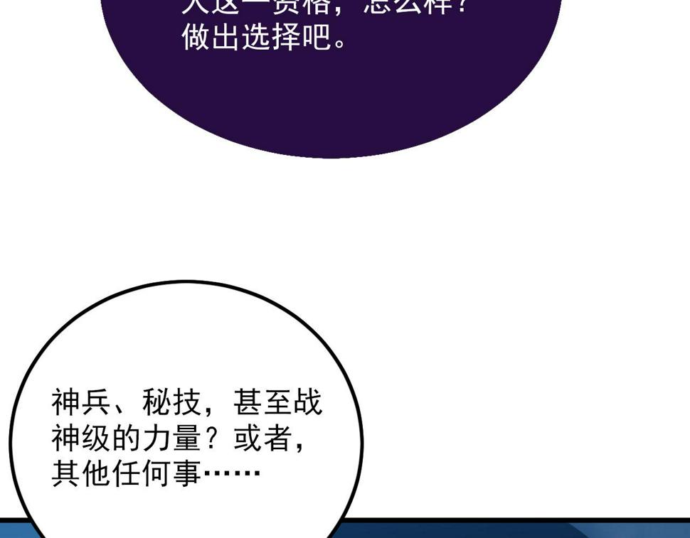 155 真正的考验111