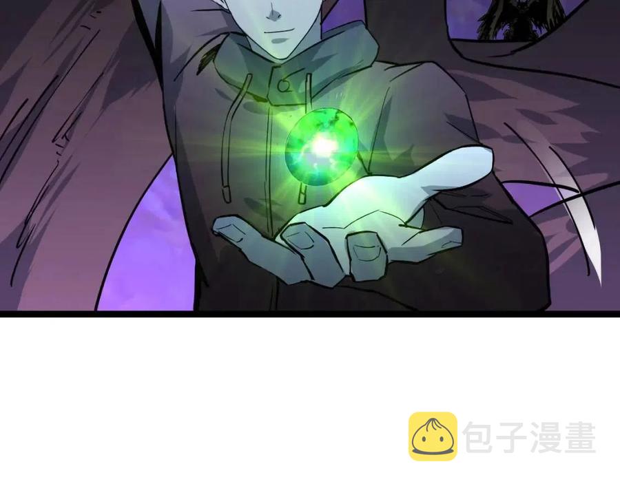 第044话 巨树·C级异宝74