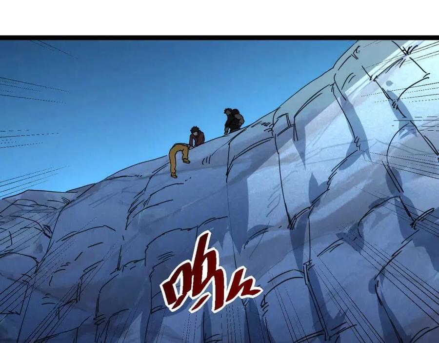 第042话 展露实力·战将之路34