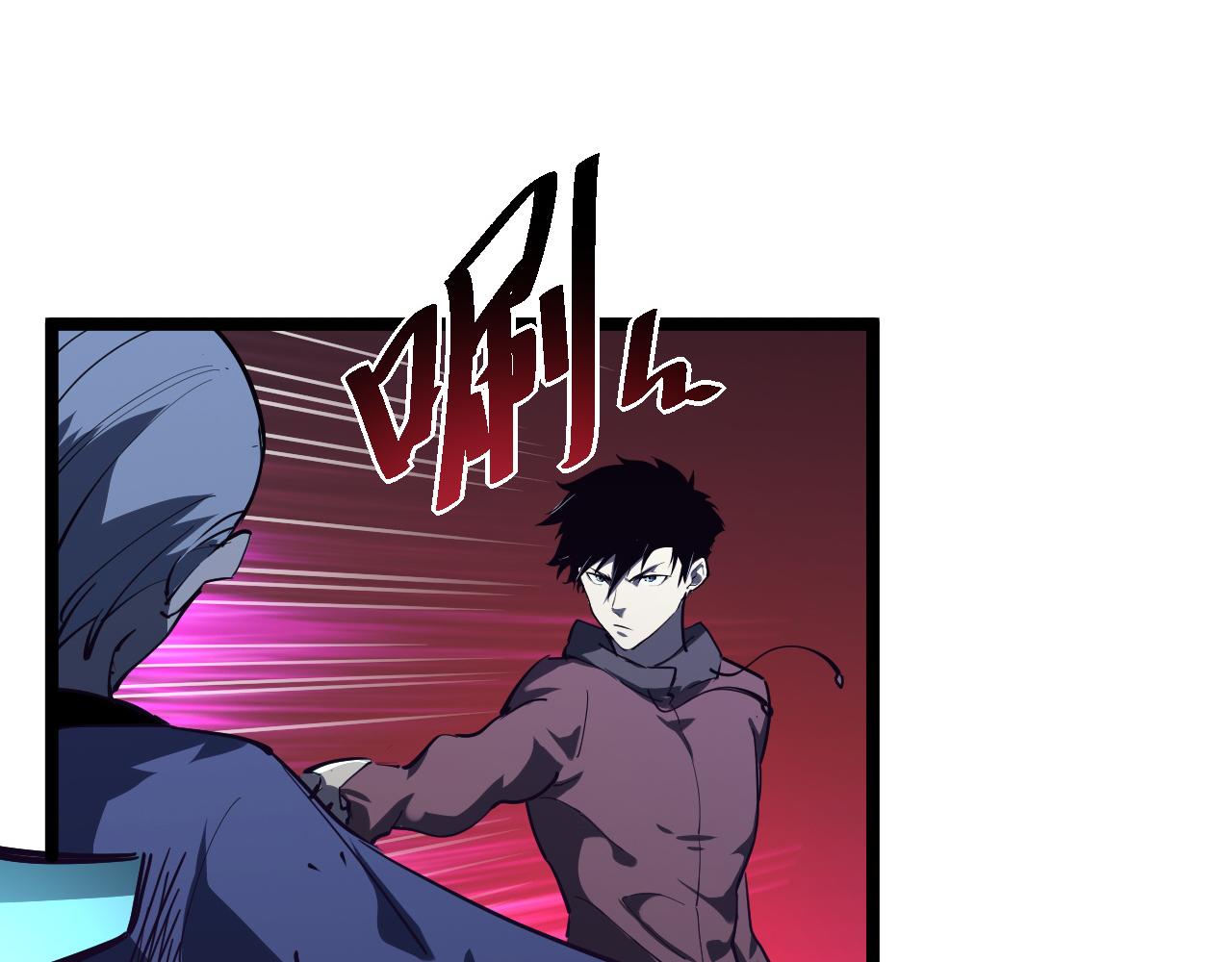 第057话 幕后黑手42
