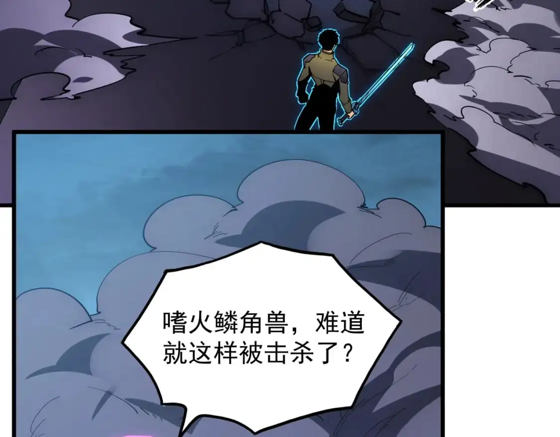 235 局面逆转！6