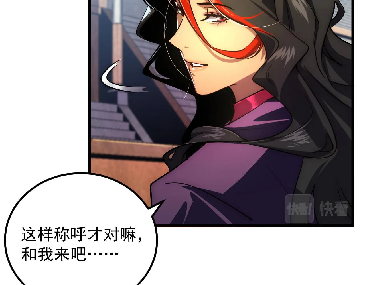173 美女分会长42