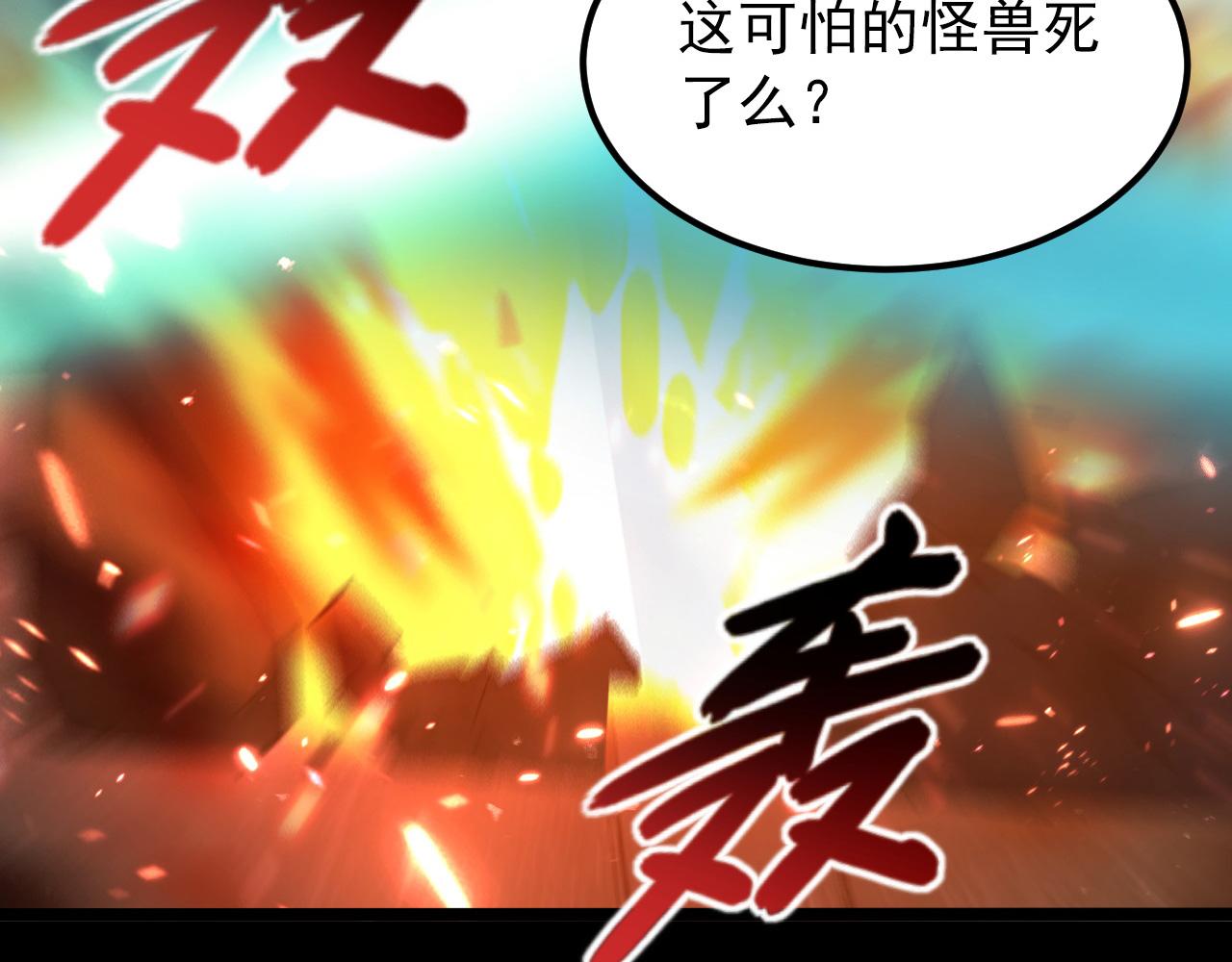 098 窒息的战斗131