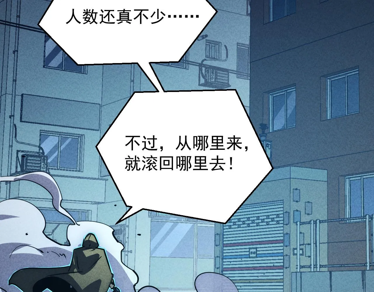 176 建立威名·折服众天才130