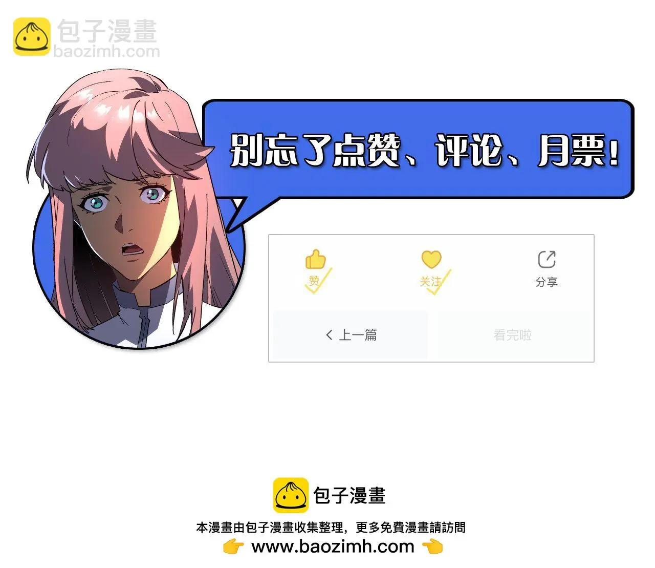 232 剑破诸敌115