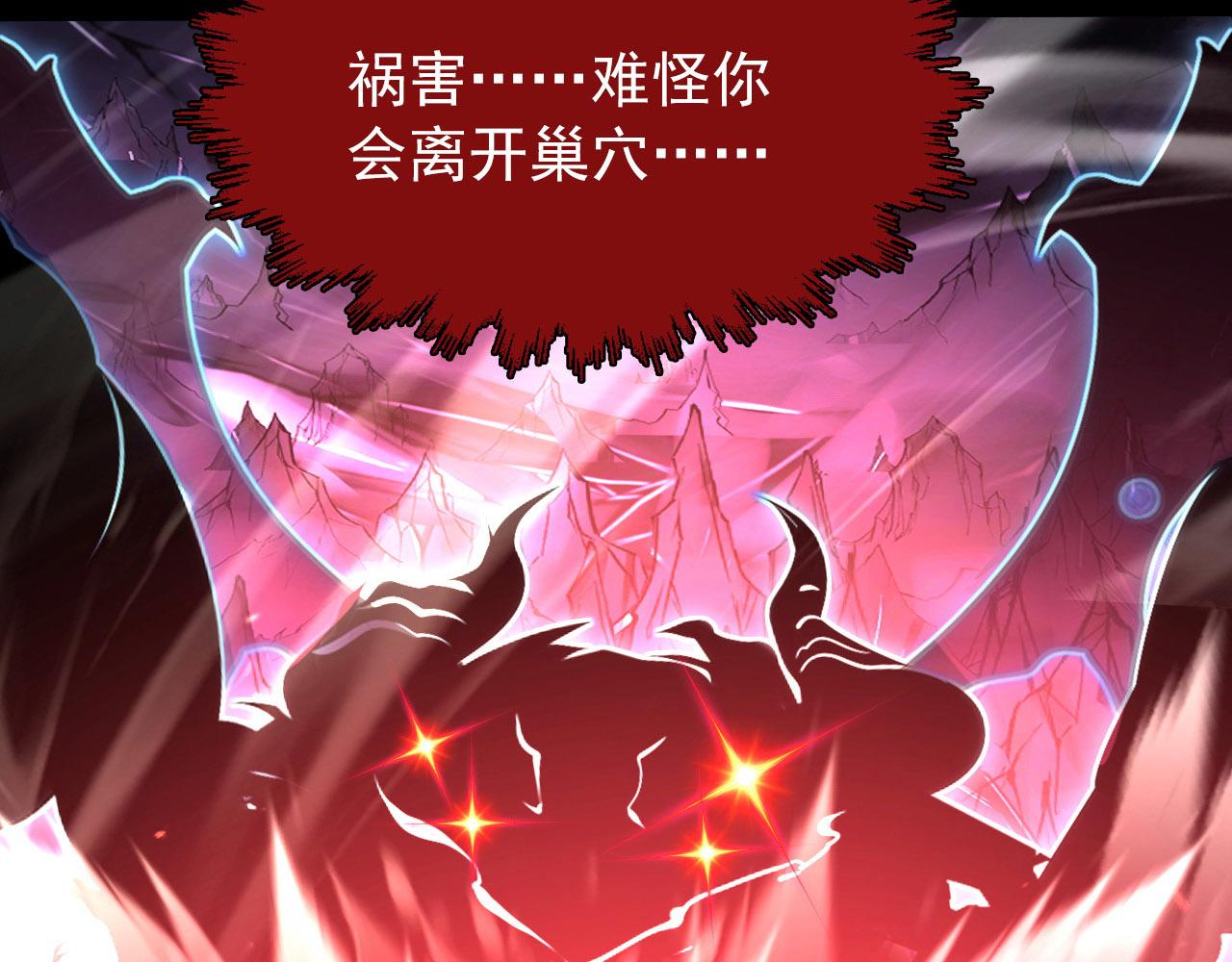 102 神战技81