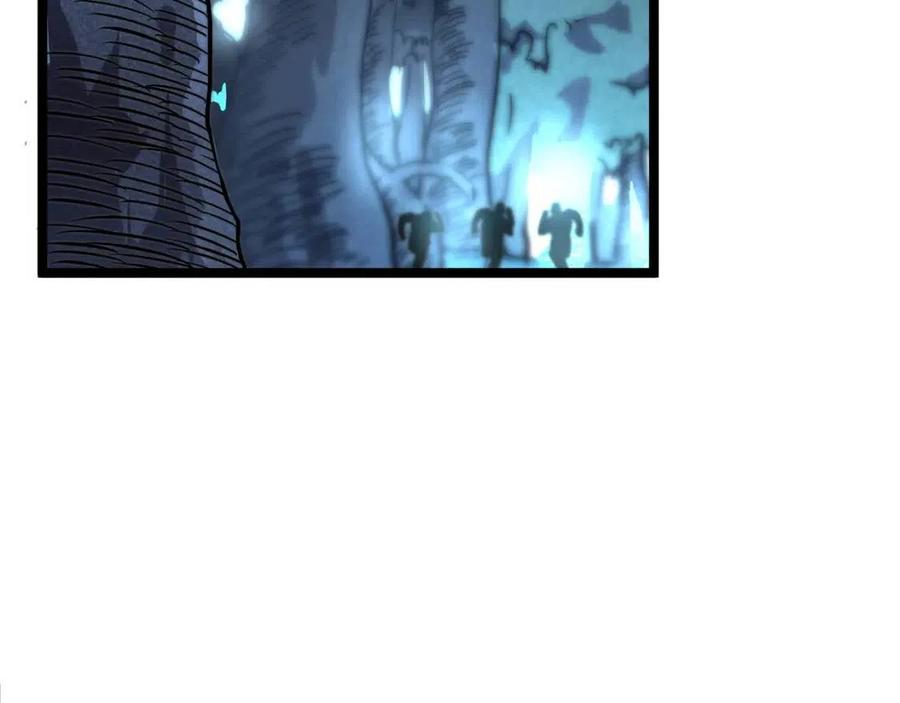第022话 蜘蛛巢穴71