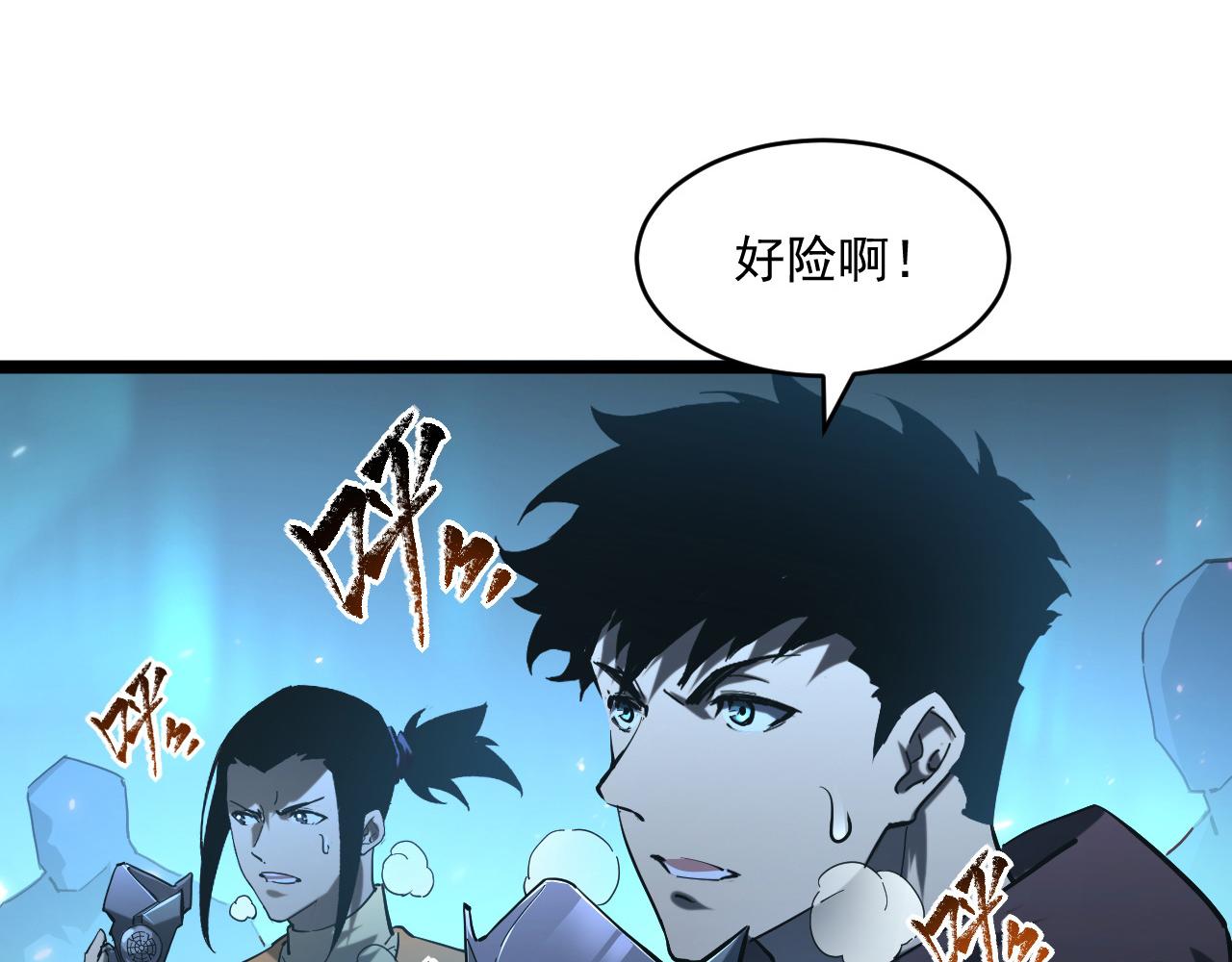 第68话 四面楚歌55