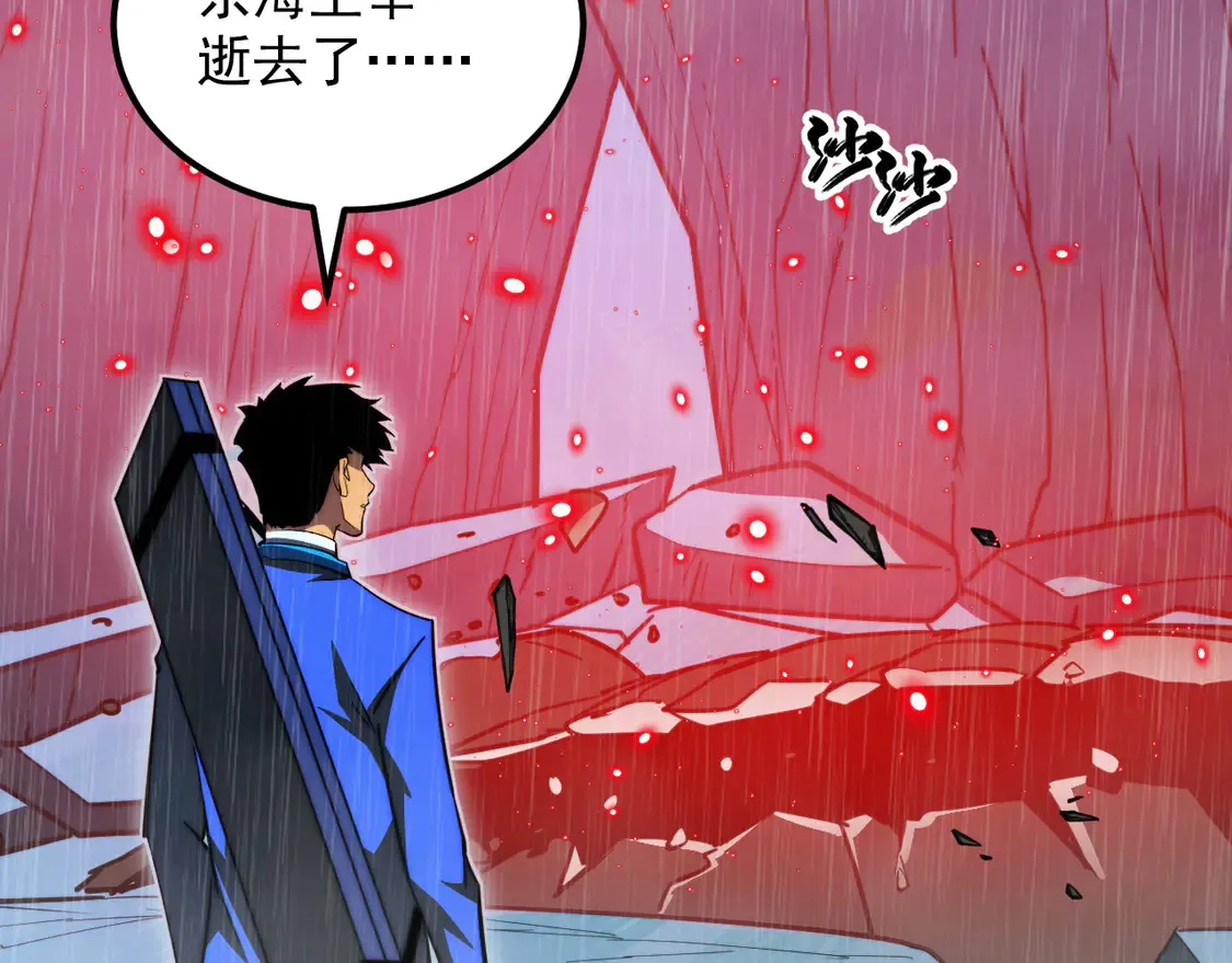 274 丢失的记忆52