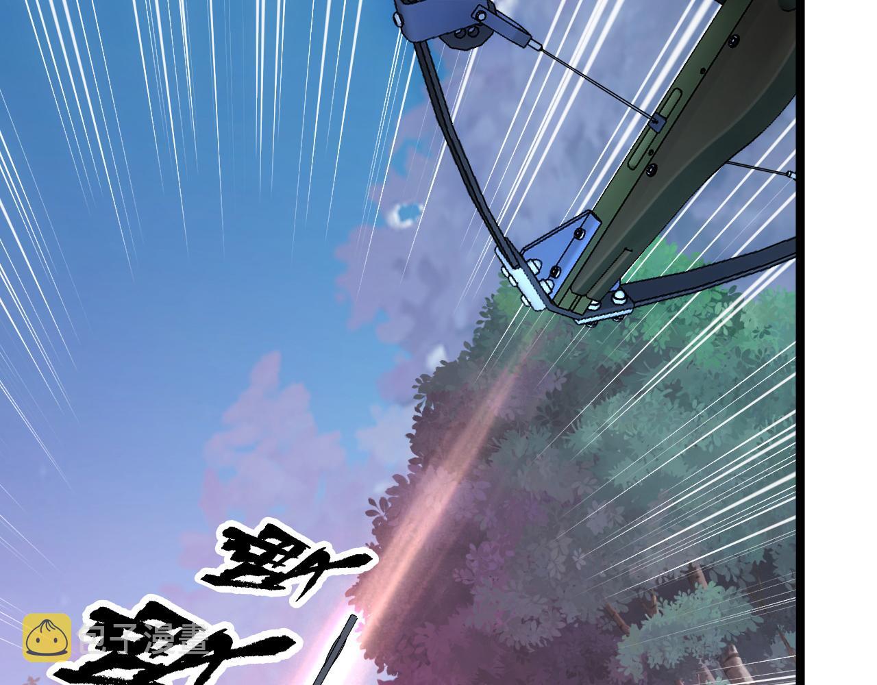 144 鬼面森林27