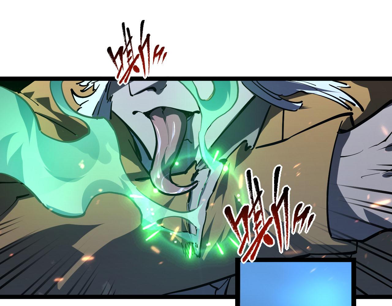 第69话 疯狂的计划19