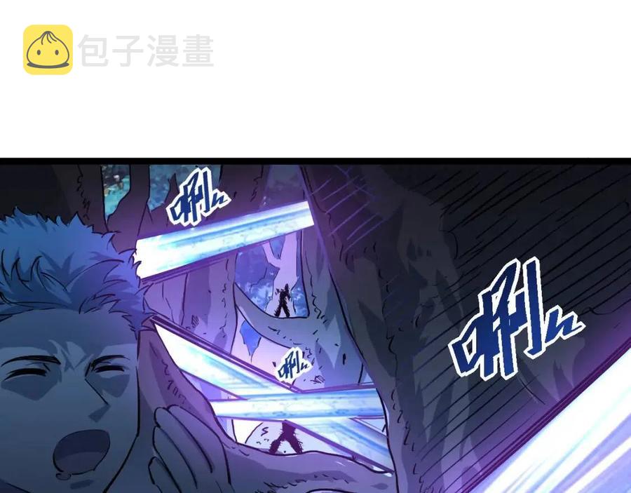 第046话 黑夜清算97