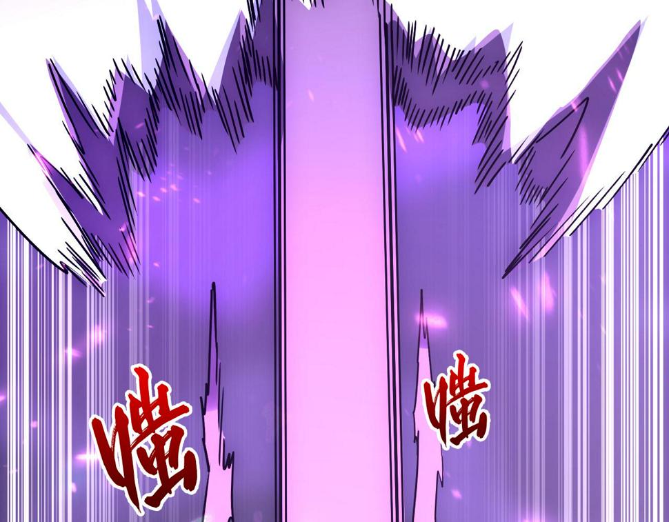 159 毒人木帆·毒蛛之狱83