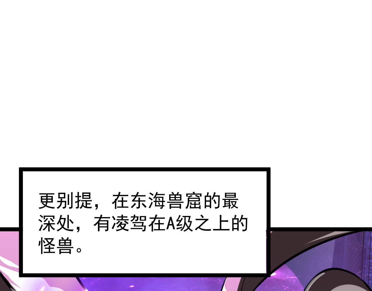 100 茵月的用心28