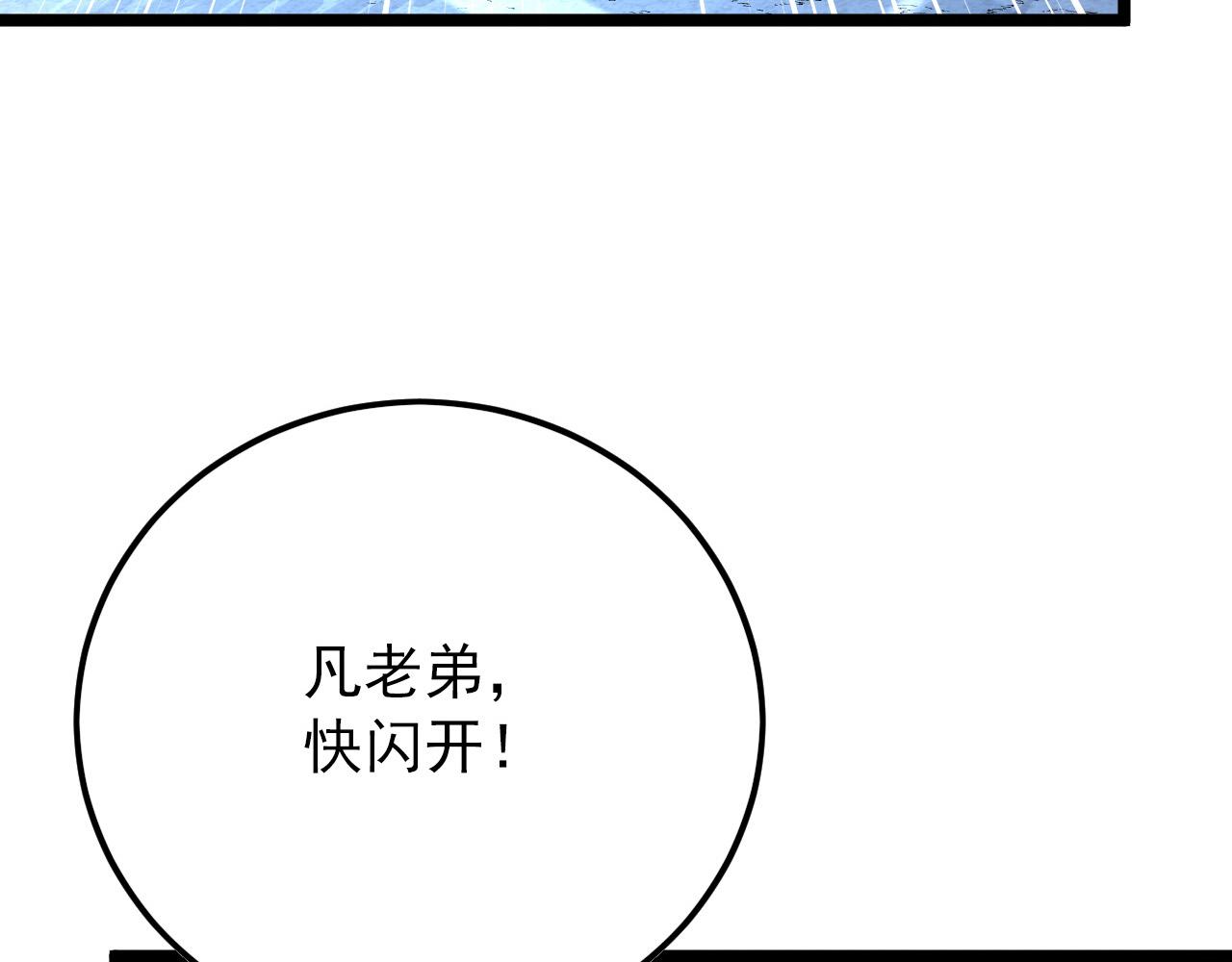 128 暗助好友156