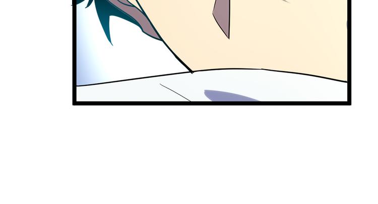 第002话 &amp;nbsp;E级兽窟71