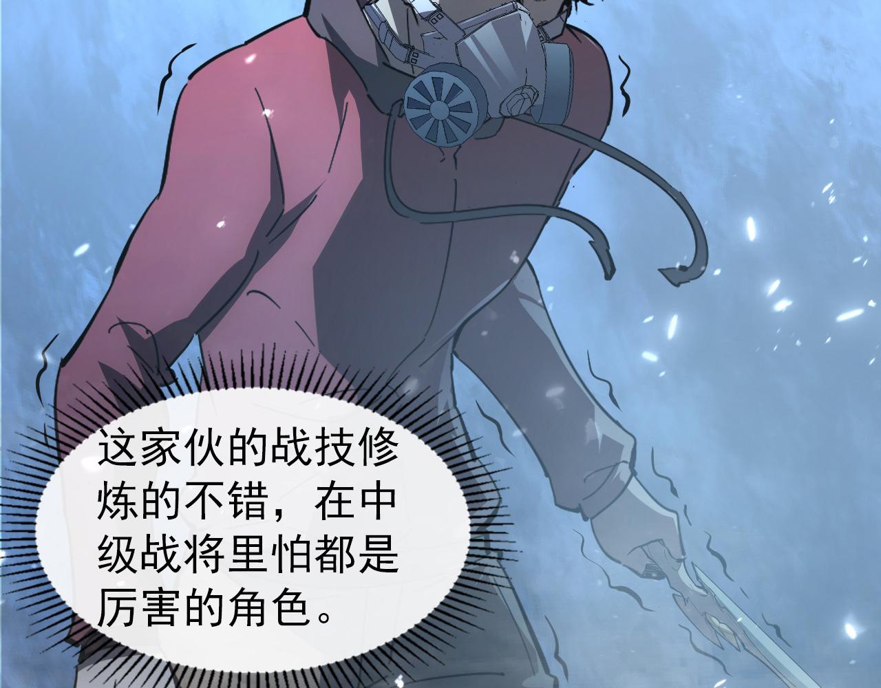 096 突破的绝杀！34