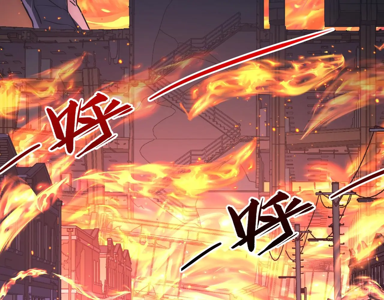 226 目标！炎狱之门！74