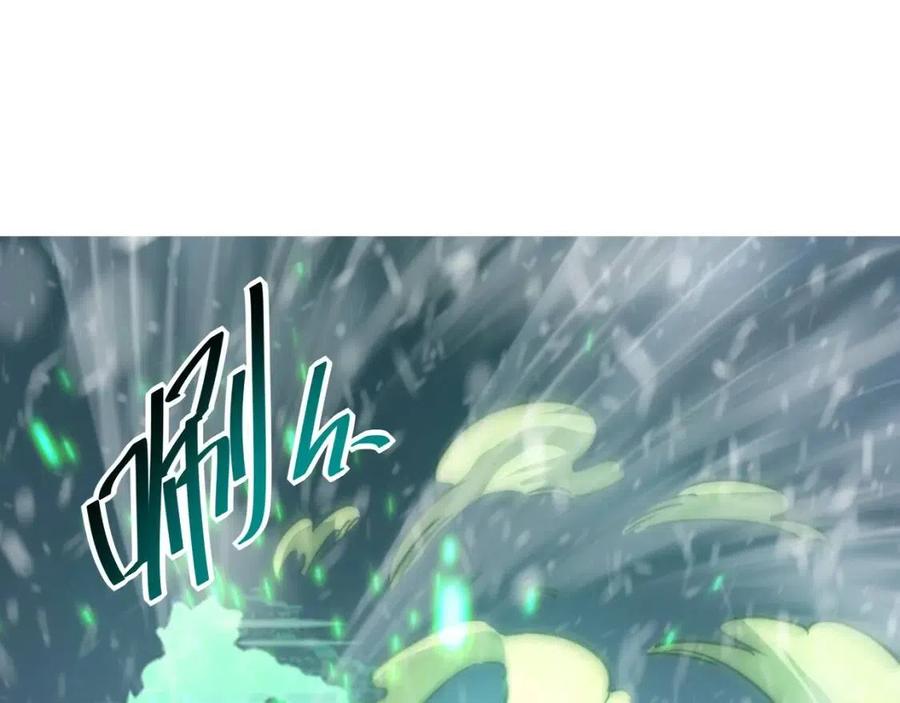 第024话 诛敌100