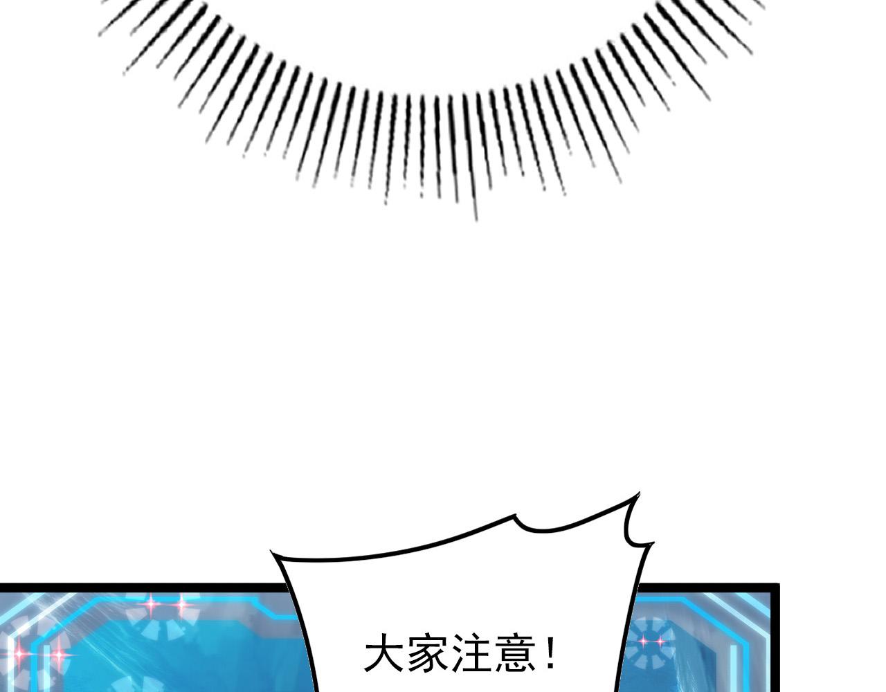 129 伐罪惩凶160