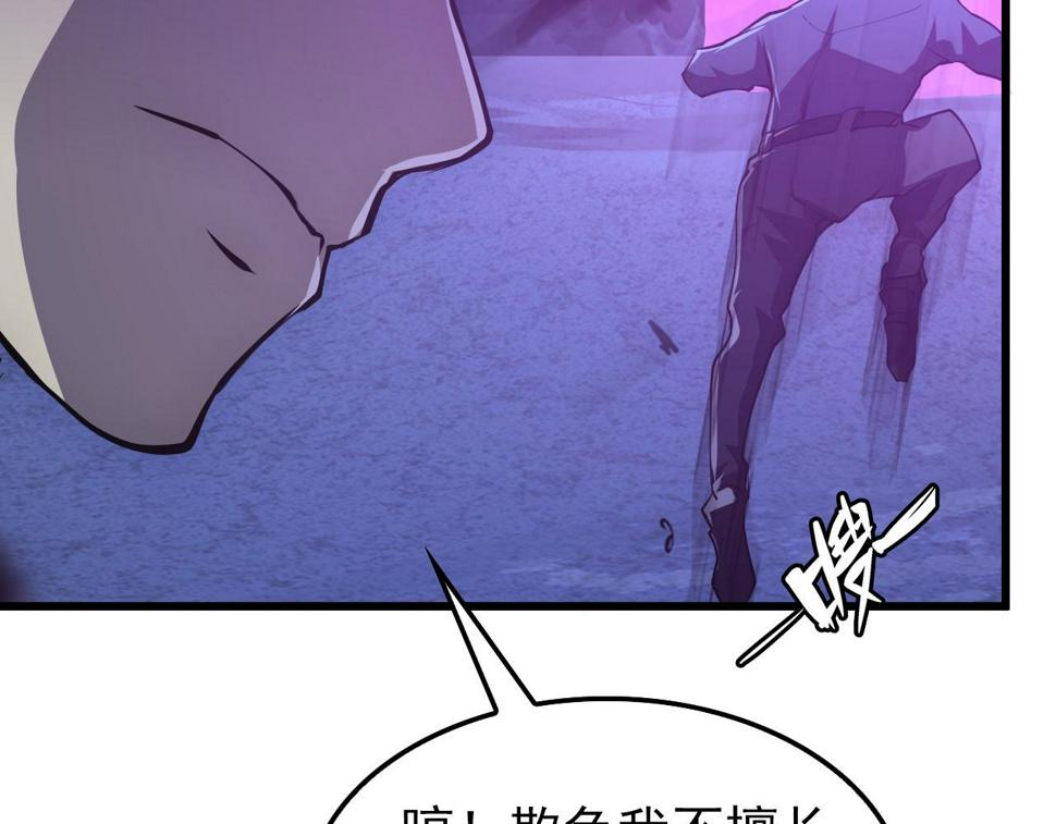 150 兽境迷涧100