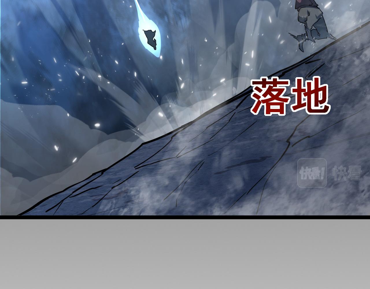 096 突破的绝杀！100