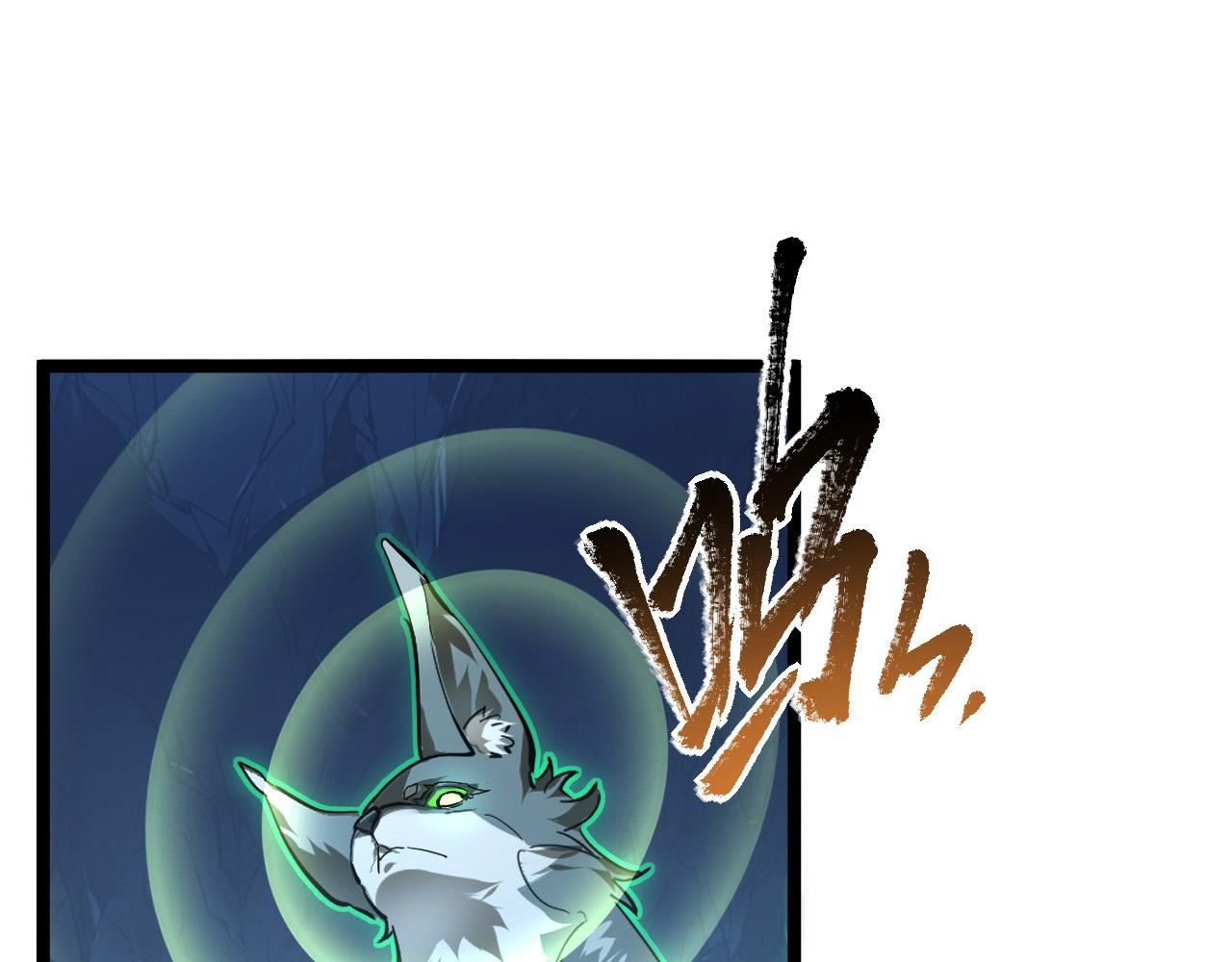 092 A……A级？103