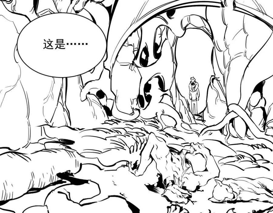 第029话 坐收渔翁之利146