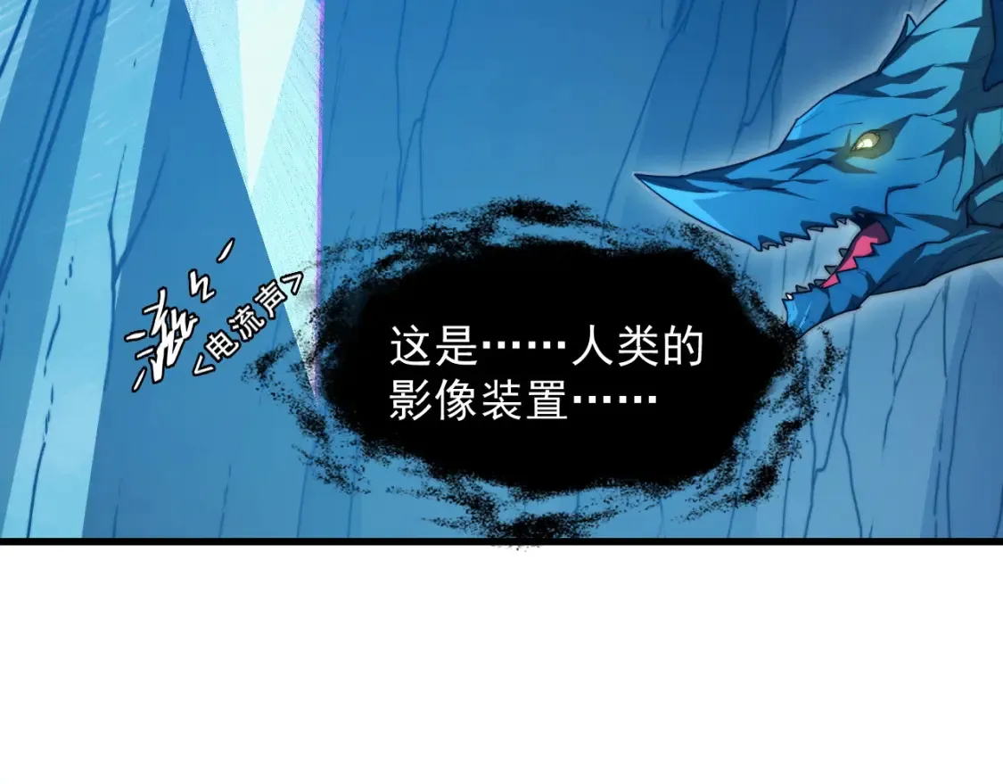 263 主宰来袭！37
