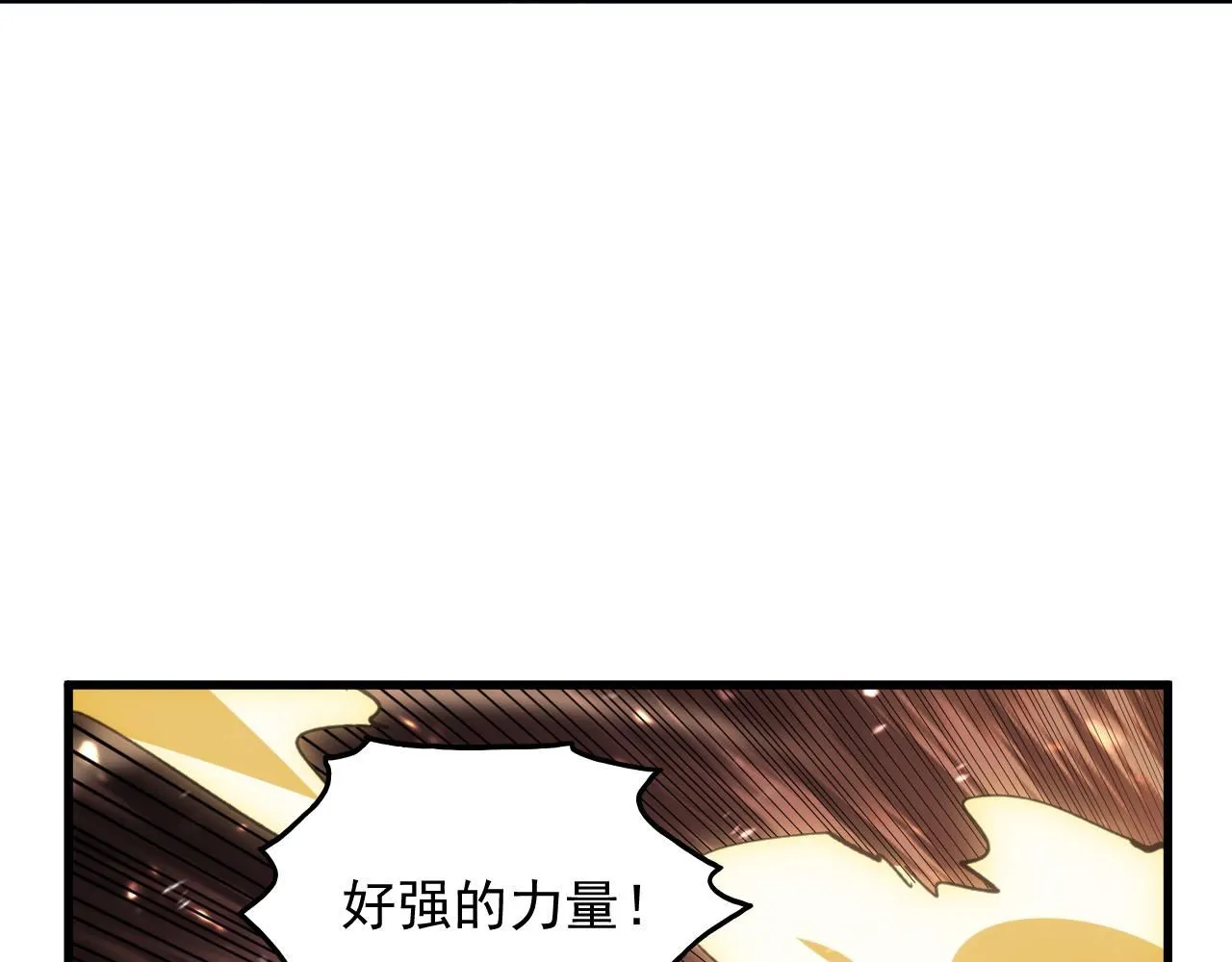 191 谁能笑到最后？！67