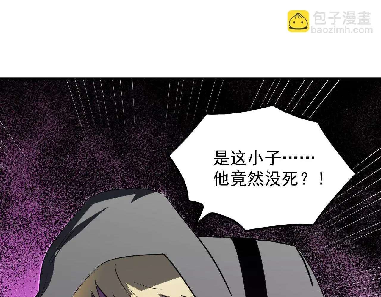 231 陷入绝境的牧家！106