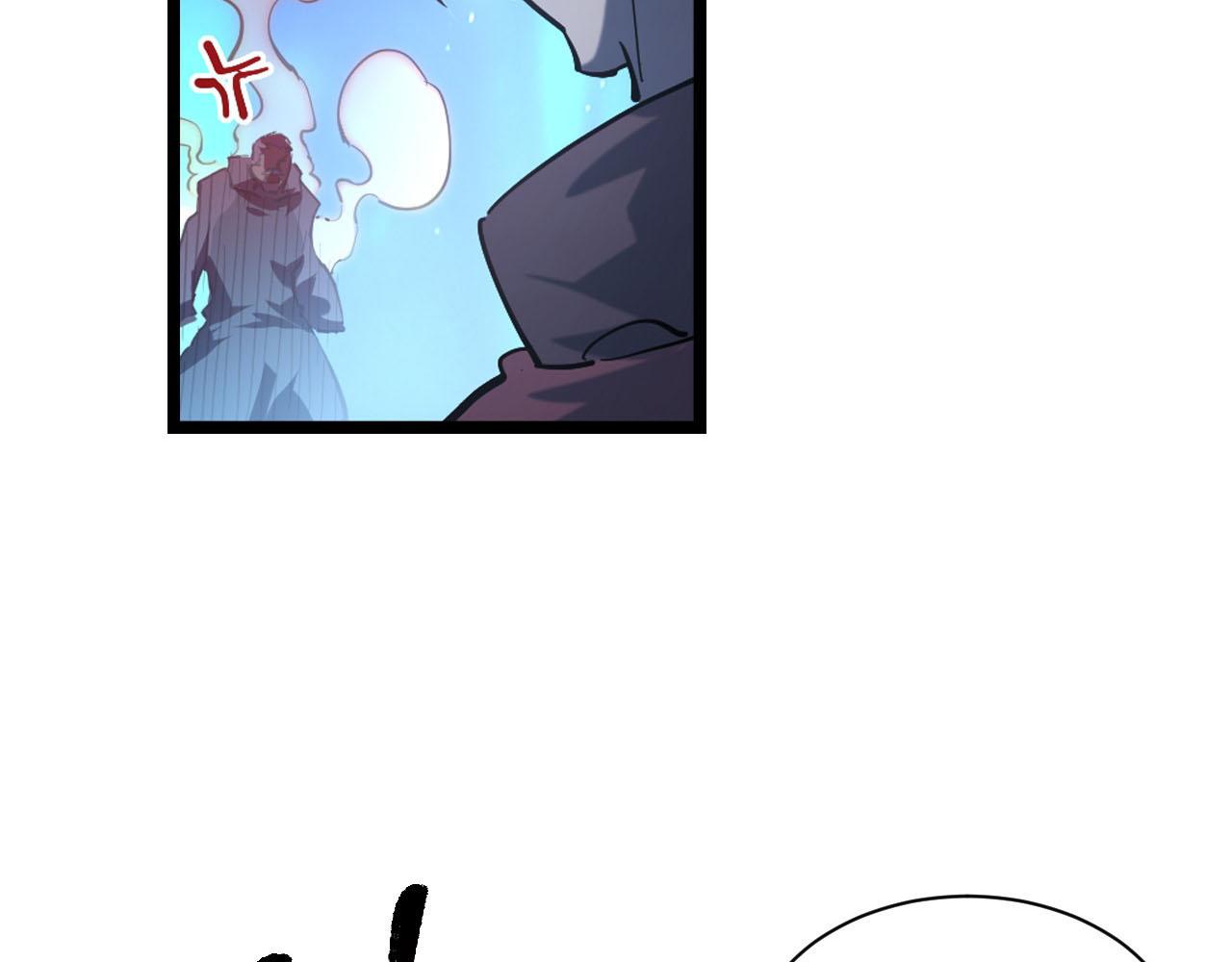 第69话 疯狂的计划108