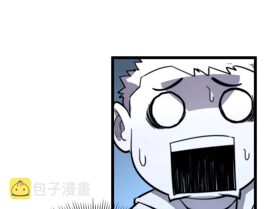 第024话 诛敌141