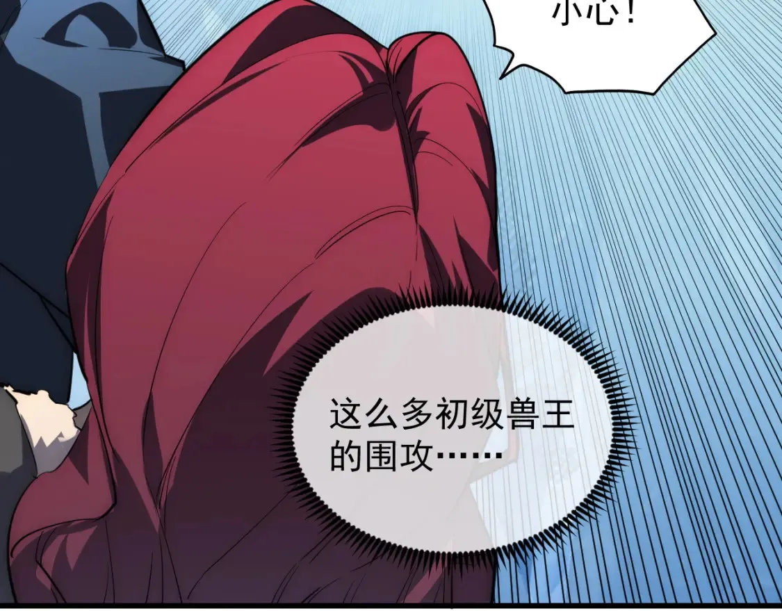 250 跪下！65