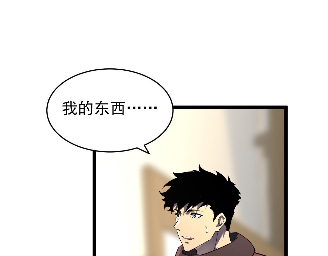 082 孵化22