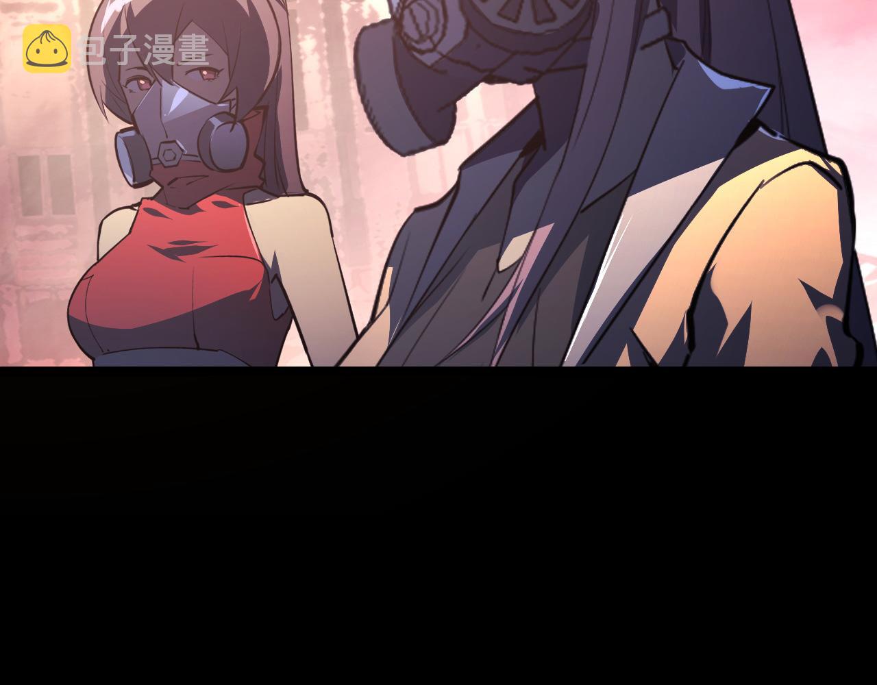 097 西渊魔怪74
