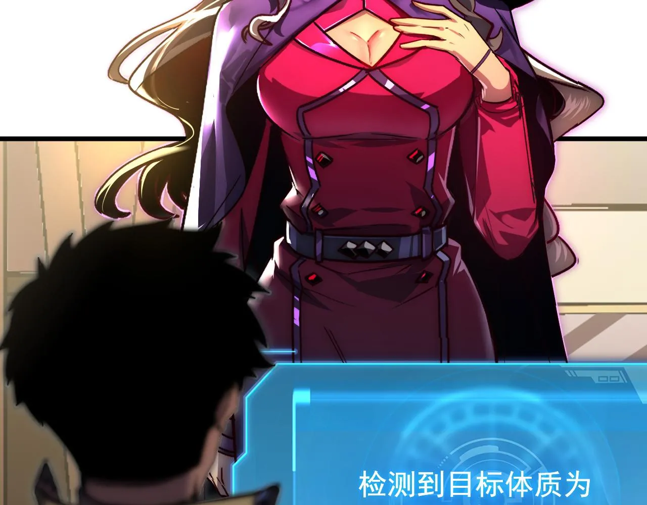 174 狂战之体10