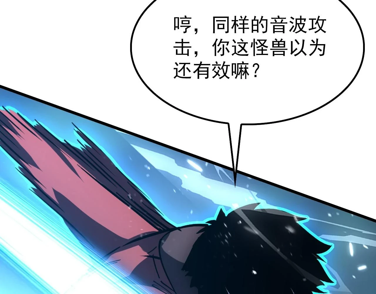 146 生死之战94