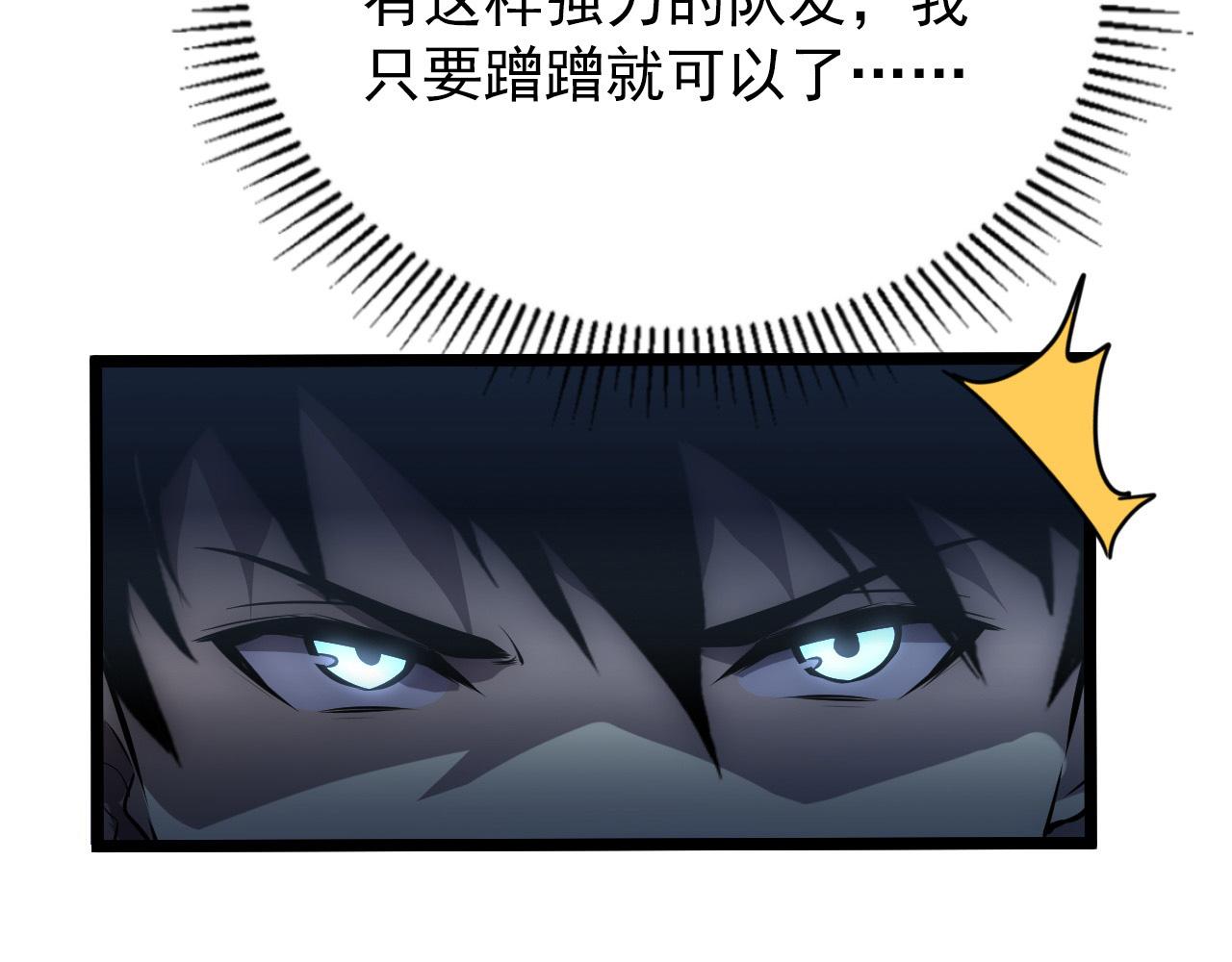 130 地狱级考核37