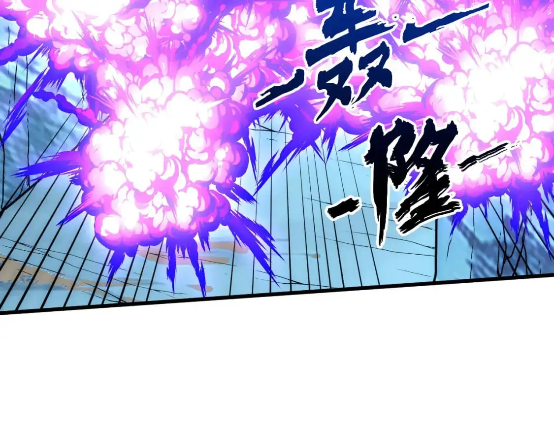 242 地下峡谷的未知恐怖40