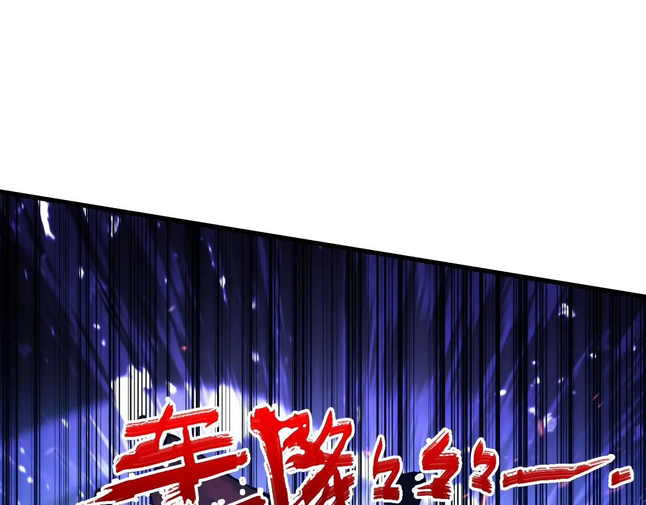 193 底牌尽出38
