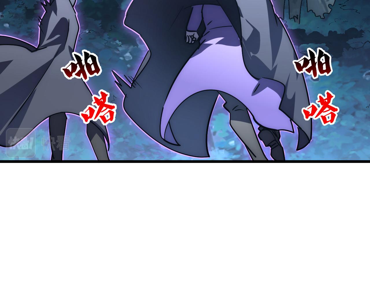 166 截杀·恐怖杀机53